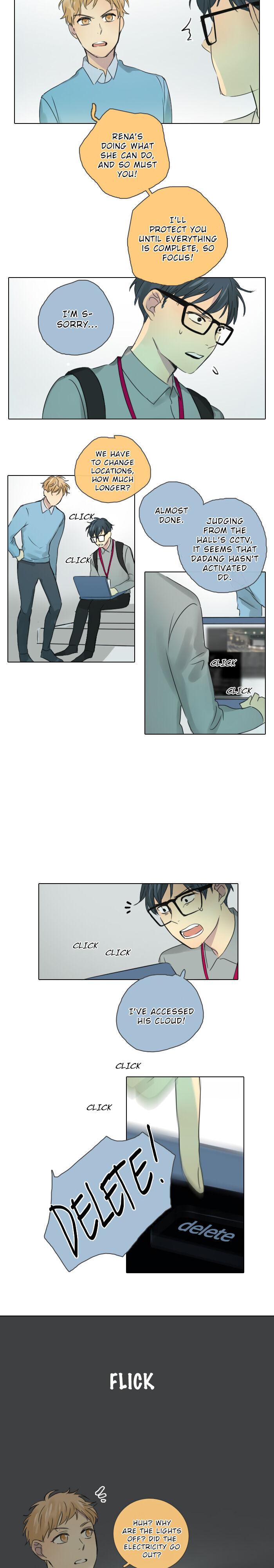 Dorm ’95 chapter 44 - page 12