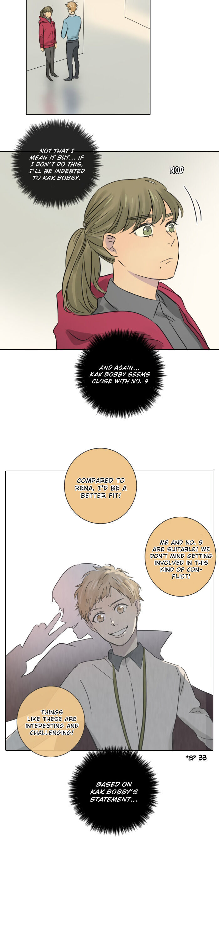 Dorm ’95 chapter 44 - page 2