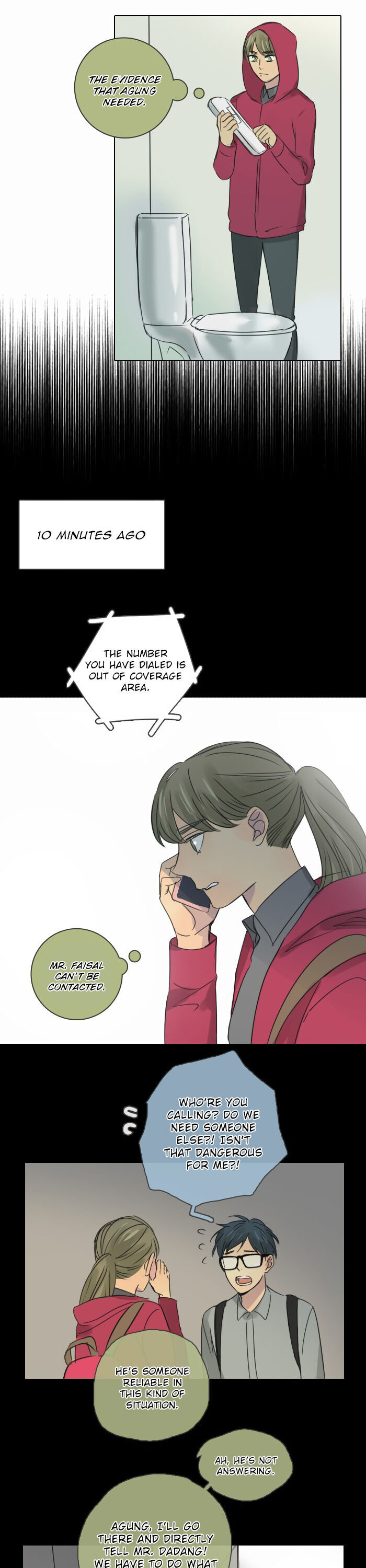Dorm ’95 chapter 43 - page 10