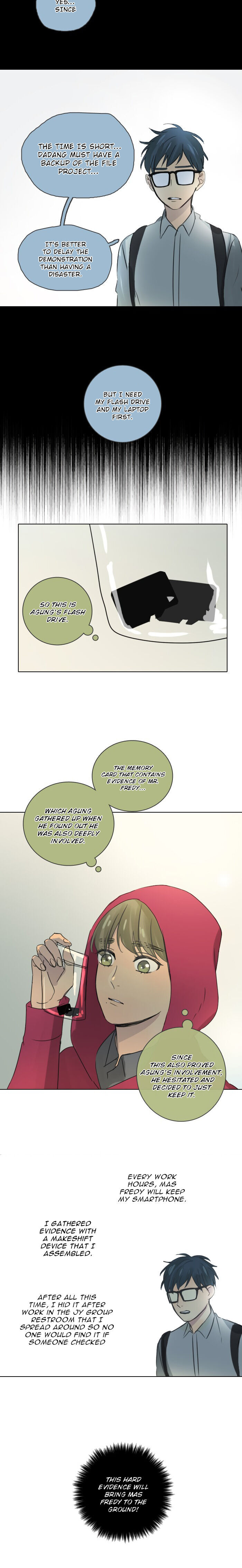 Dorm ’95 chapter 43 - page 12