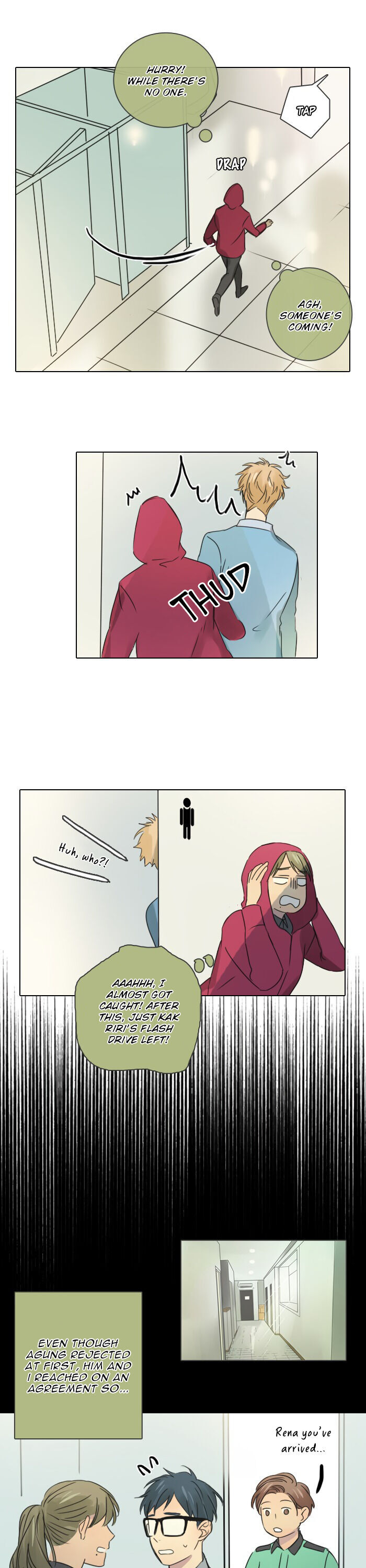Dorm ’95 chapter 43 - page 13