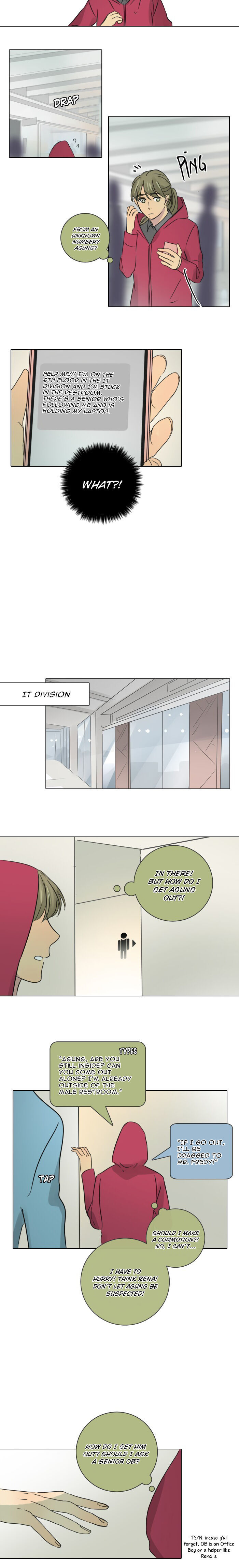 Dorm ’95 chapter 43 - page 15