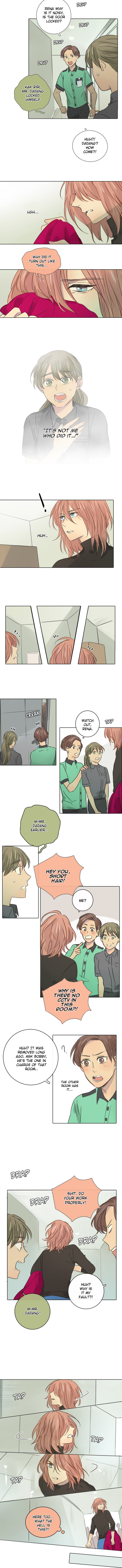 Dorm ’95 chapter 23 - page 4