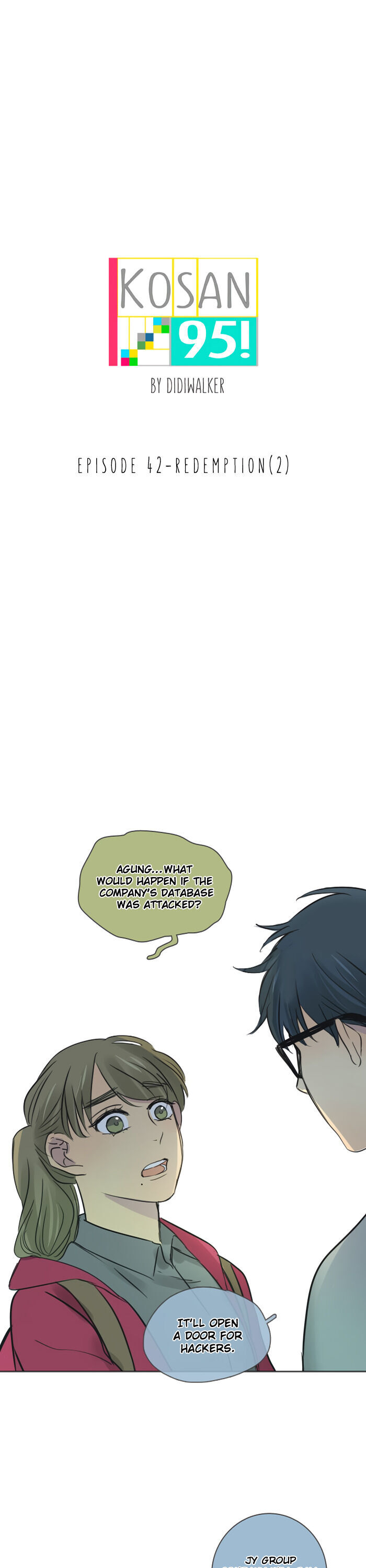 Dorm ’95 chapter 42 - page 1