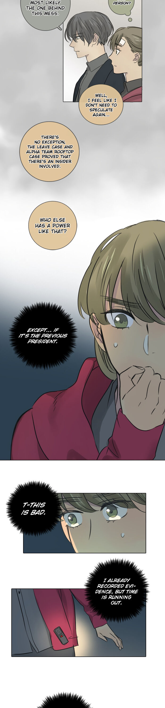 Dorm ’95 chapter 42 - page 3