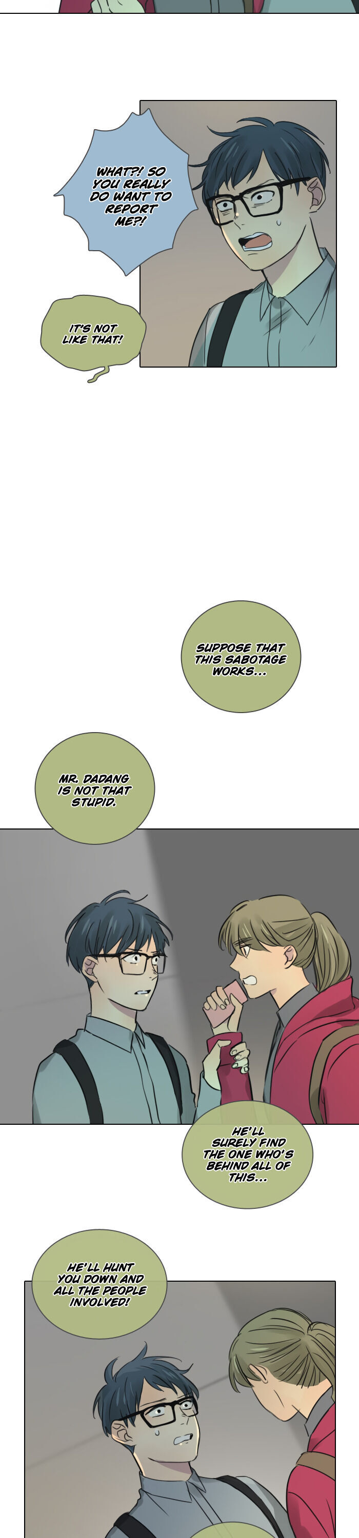 Dorm ’95 chapter 42 - page 5