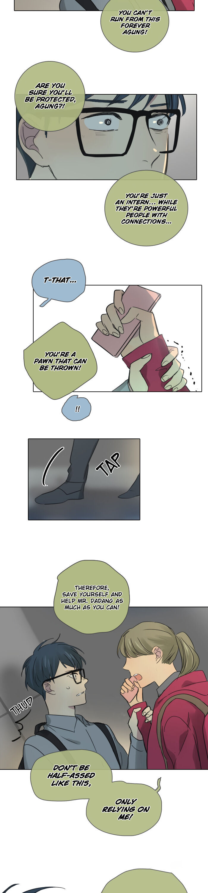 Dorm ’95 chapter 42 - page 6