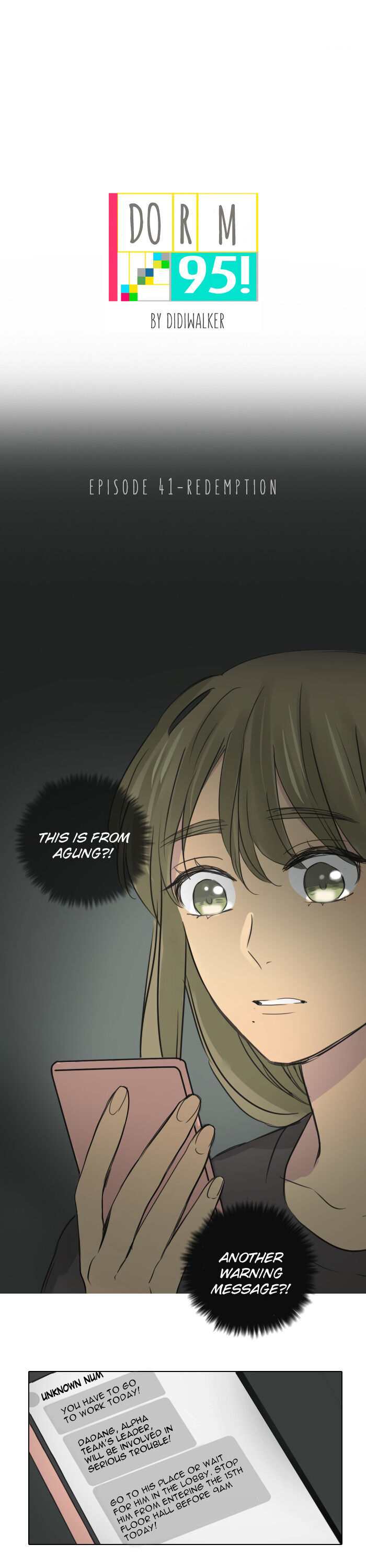 Dorm ’95 chapter 41 - page 1