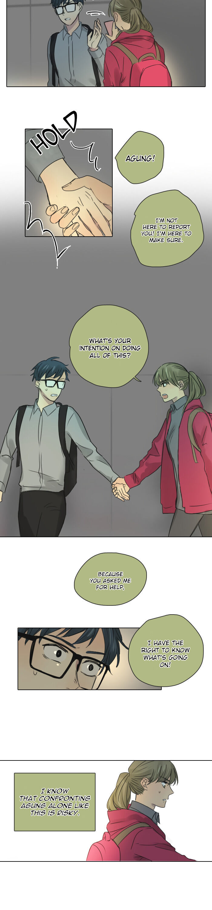 Dorm ’95 chapter 41 - page 10