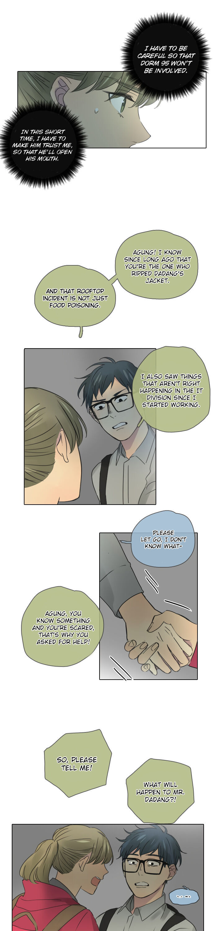 Dorm ’95 chapter 41 - page 11
