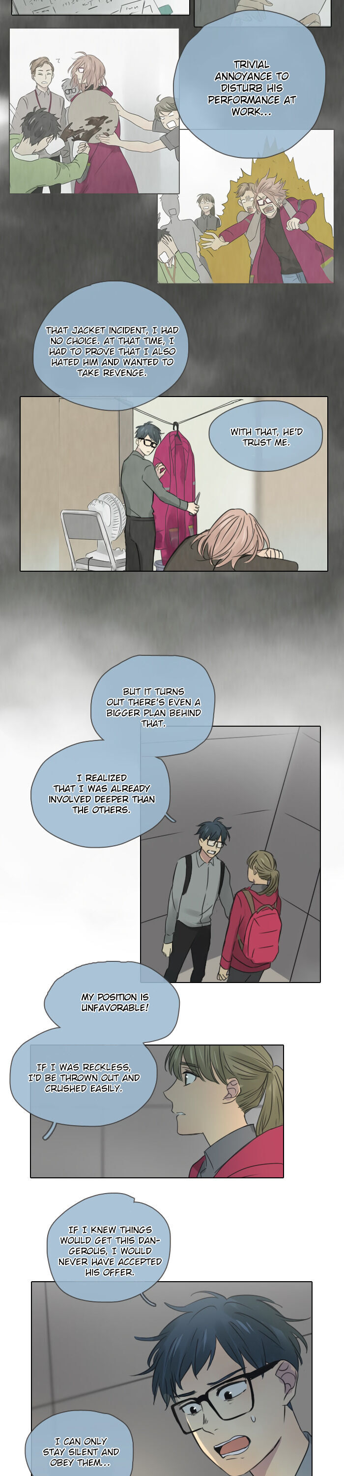 Dorm ’95 chapter 41 - page 13