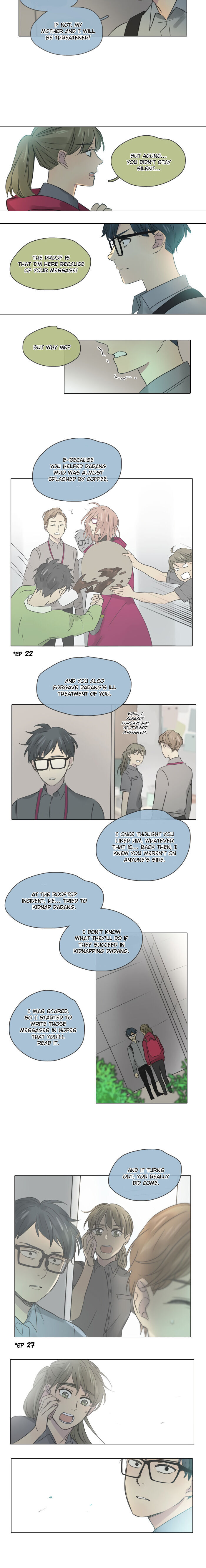 Dorm ’95 chapter 41 - page 14