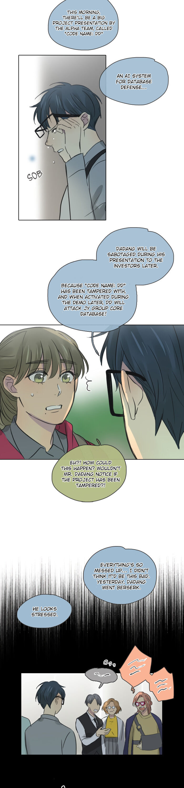 Dorm ’95 chapter 41 - page 16
