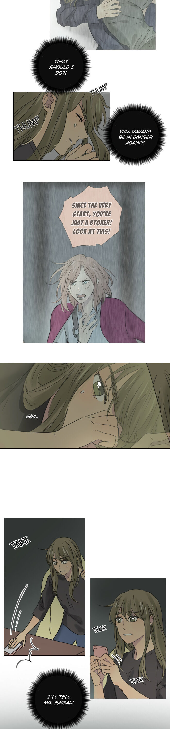 Dorm ’95 chapter 41 - page 3