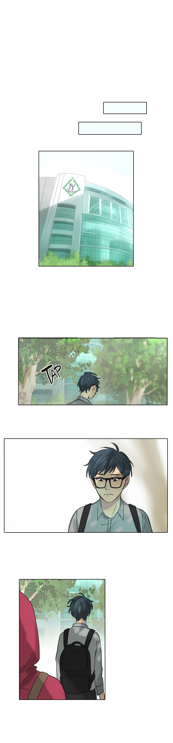 Dorm ’95 chapter 41 - page 7