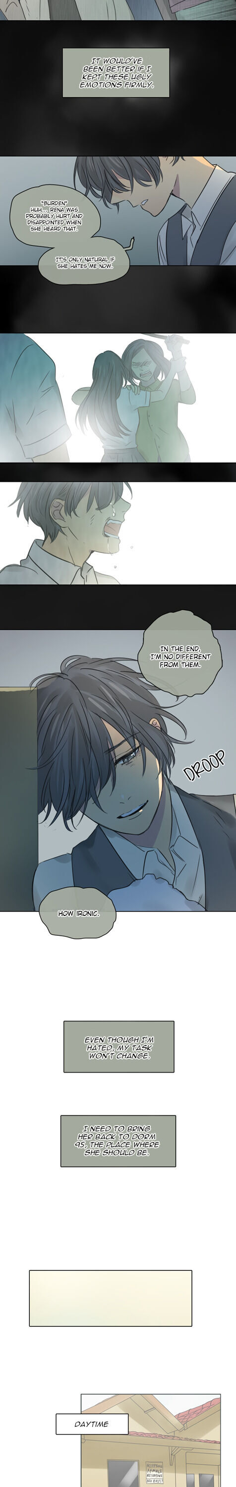 Dorm ’95 chapter 39 - page 10