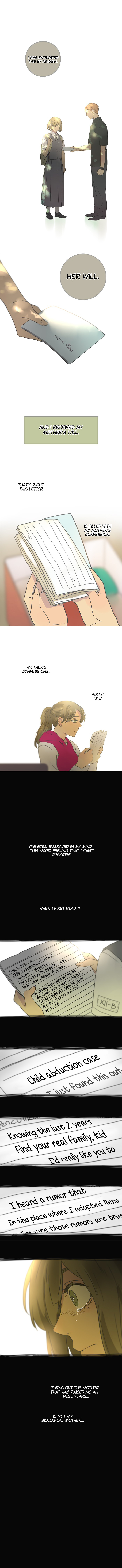 Dorm ’95 chapter 2 - page 4