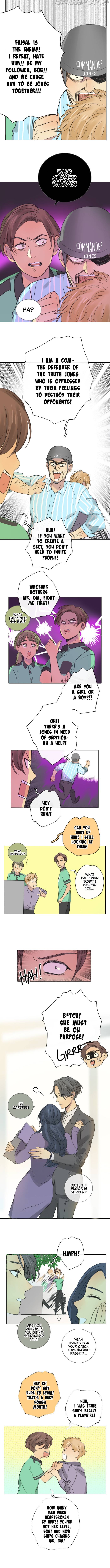 Dorm ’95 Chapter 53 - page 10