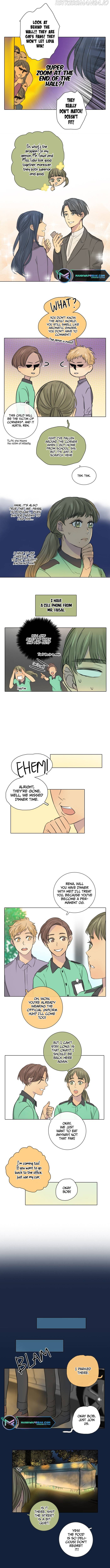 Dorm ’95 Chapter 53 - page 11