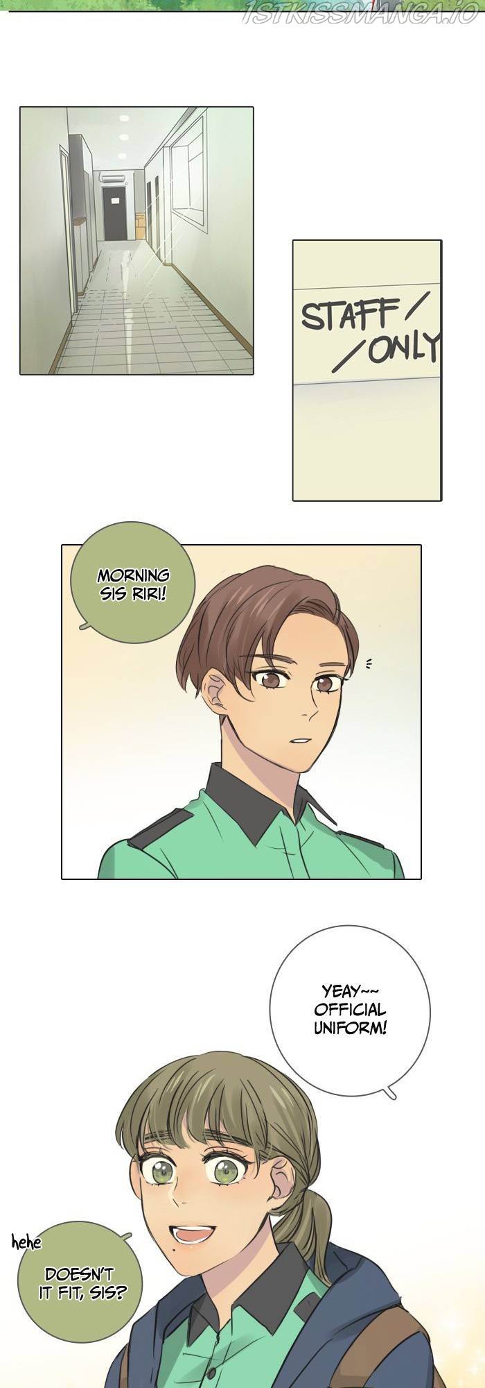 Dorm ’95 Chapter 53 - page 3