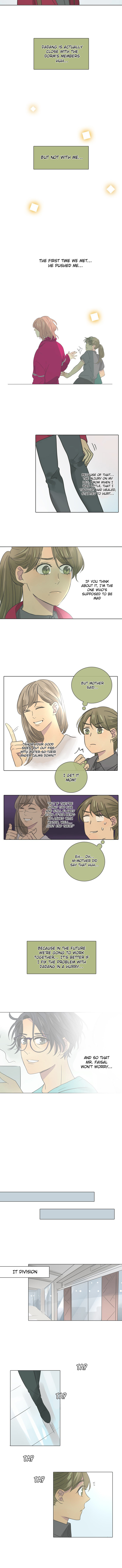 Dorm ’95 chapter 19 - page 4