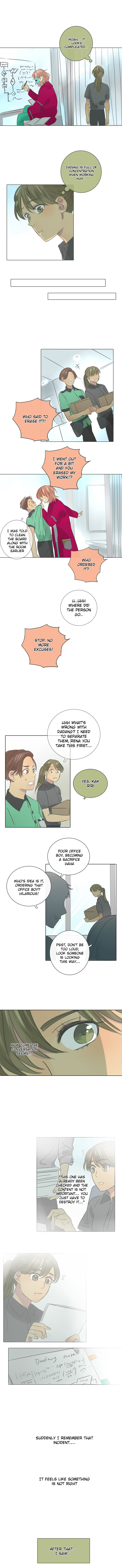 Dorm ’95 chapter 19 - page 5