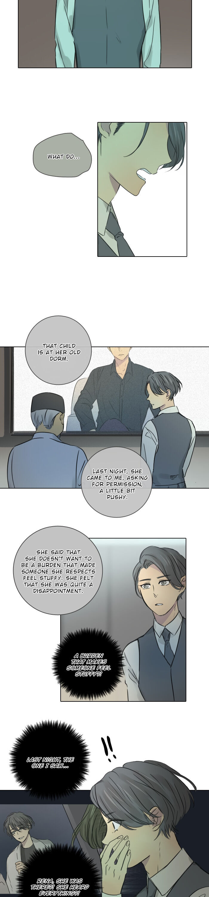 Dorm ’95 chapter 38 - page 15