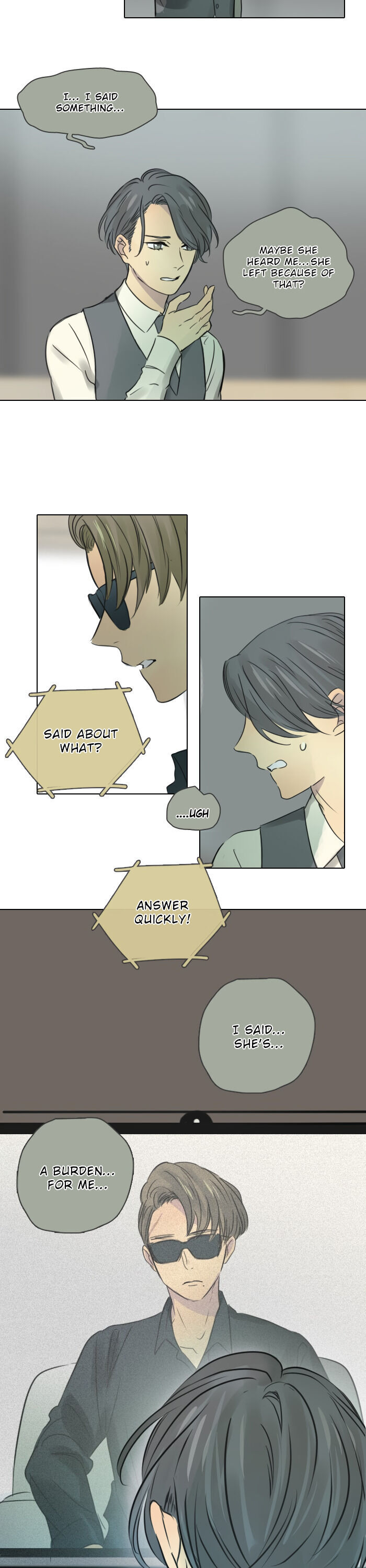 Dorm ’95 chapter 38 - page 17