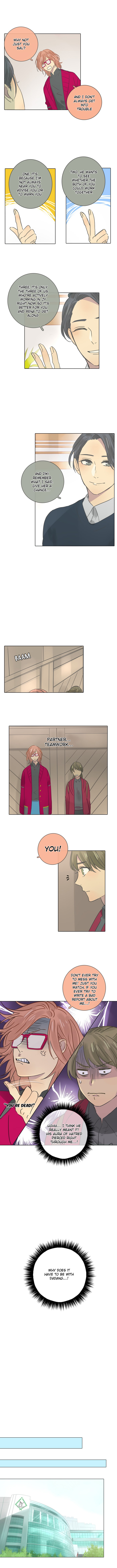 Dorm ’95 chapter 17 - page 3