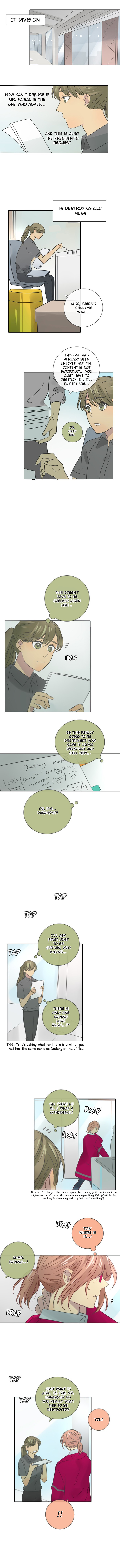 Dorm ’95 chapter 17 - page 4