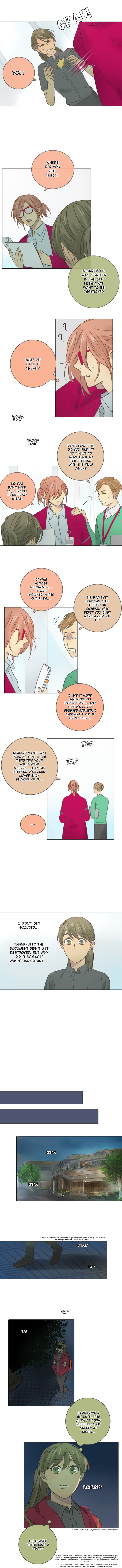 Dorm ’95 chapter 17 - page 5