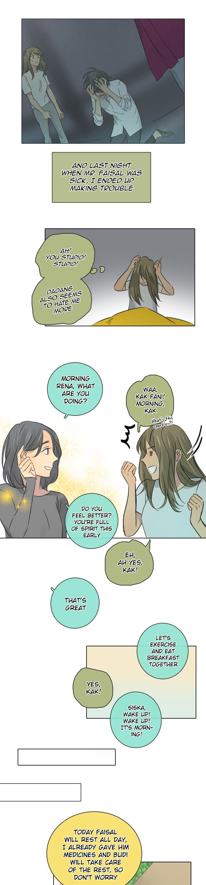 Dorm ’95 chapter 36 - page 16