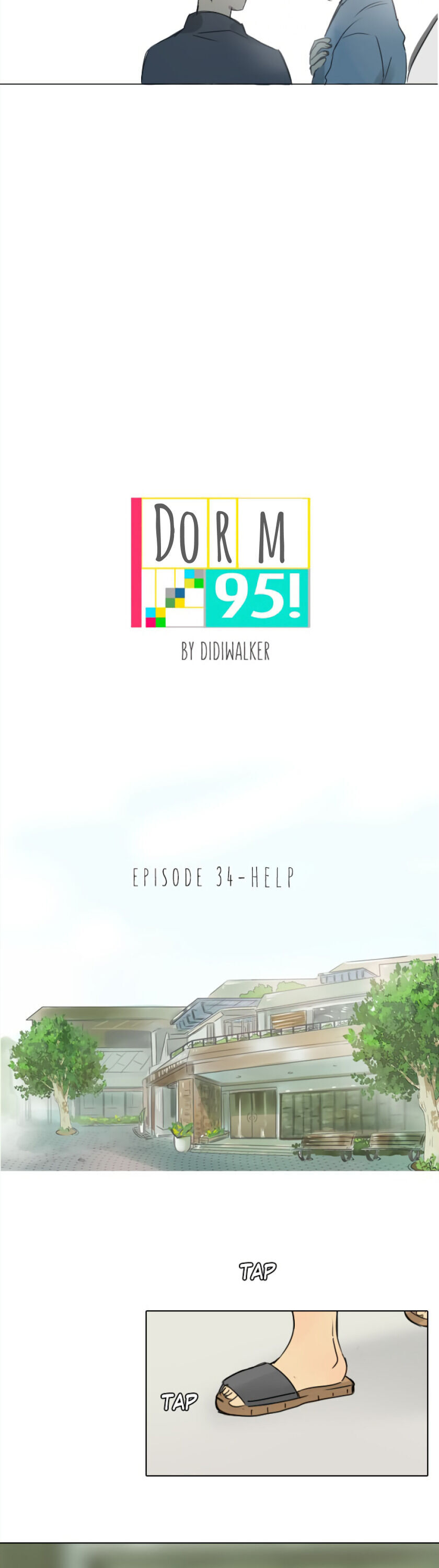 Dorm ’95 chapter 34 - page 5