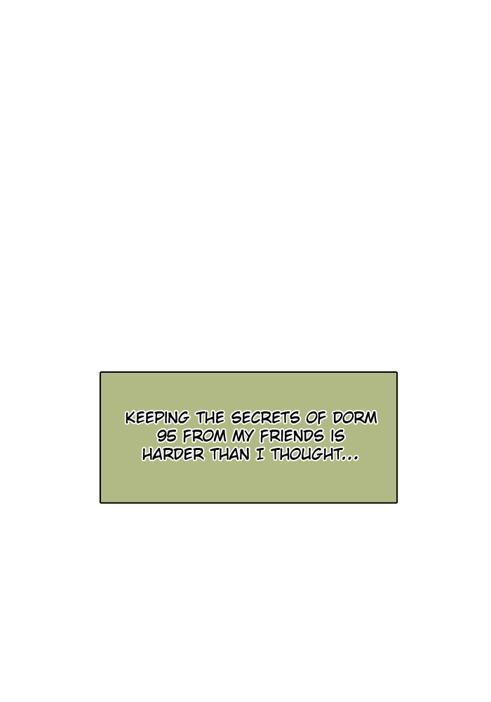 Dorm ’95 chapter 15 - page 1