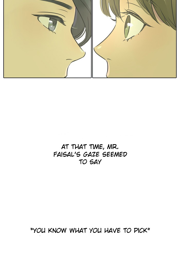 Dorm ’95 chapter 15 - page 18