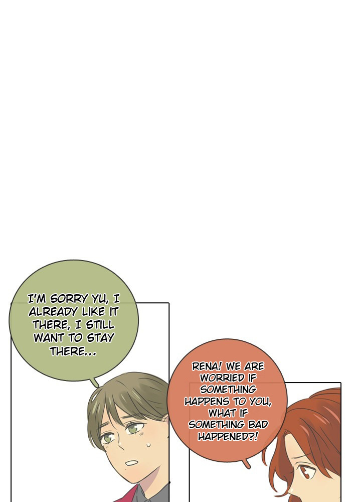 Dorm ’95 chapter 15 - page 19