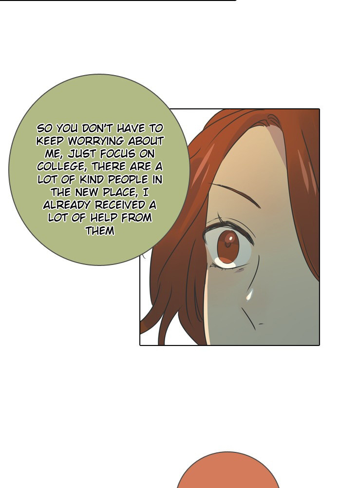 Dorm ’95 chapter 15 - page 27