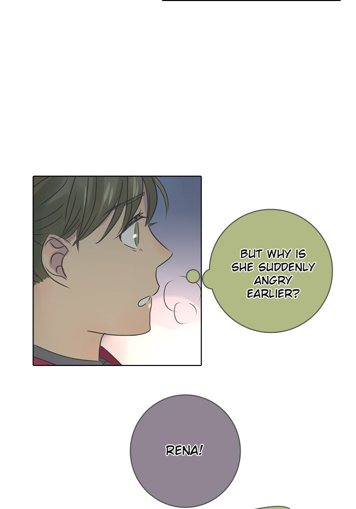 Dorm ’95 chapter 15 - page 35