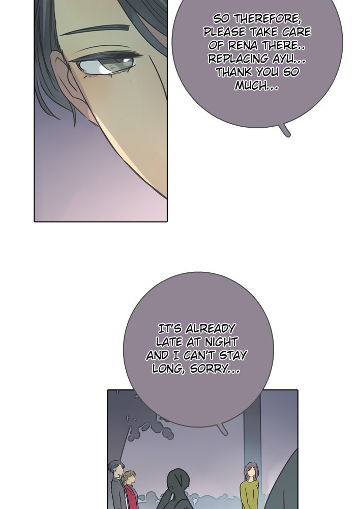 Dorm ’95 chapter 15 - page 40