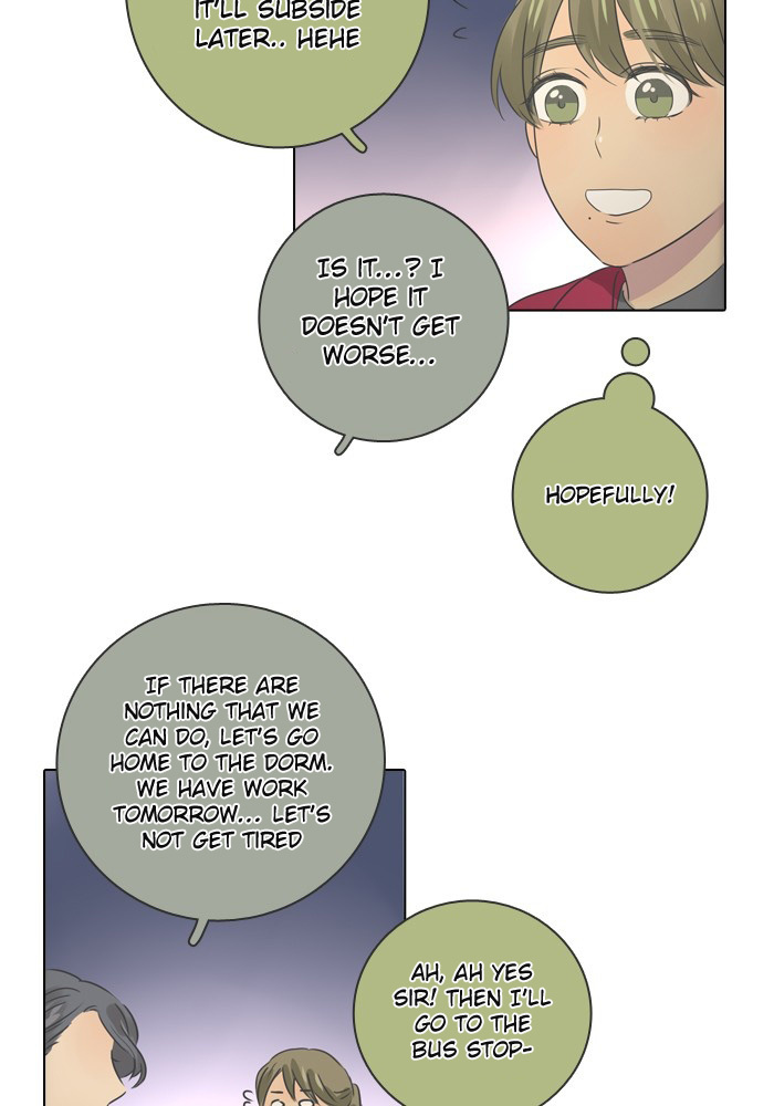 Dorm ’95 chapter 15 - page 44