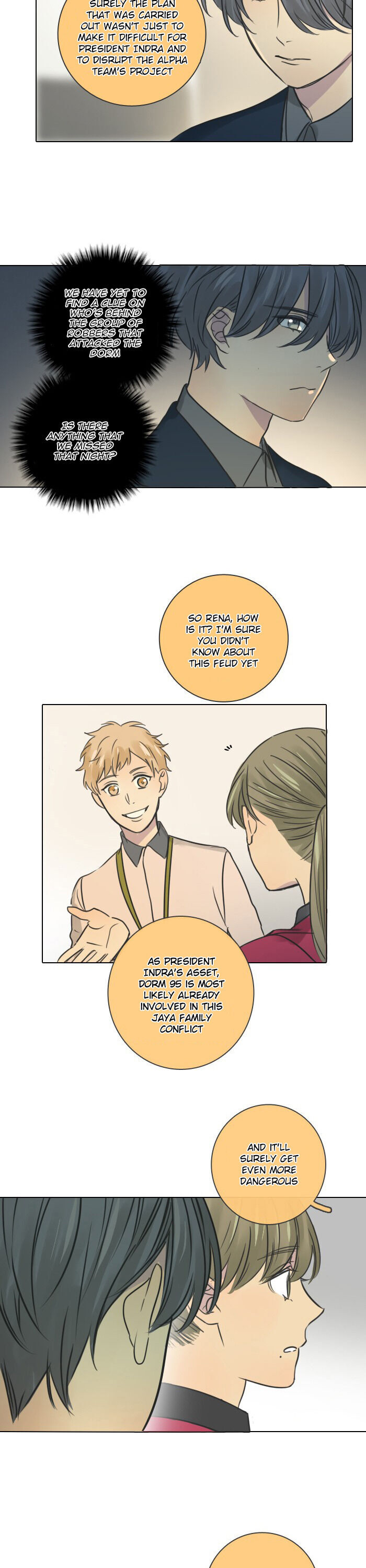 Dorm ’95 chapter 33 - page 13