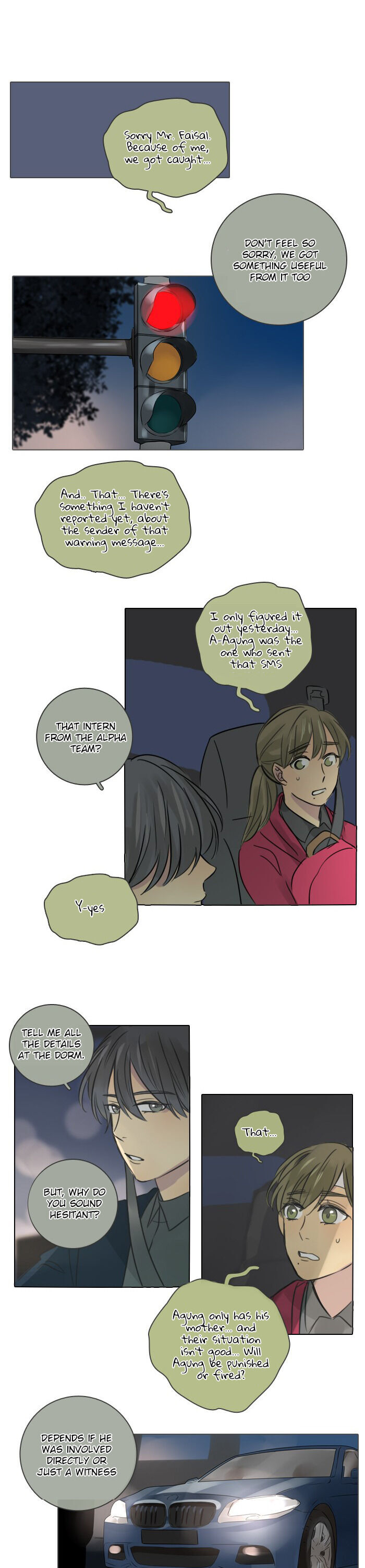 Dorm ’95 chapter 33 - page 20