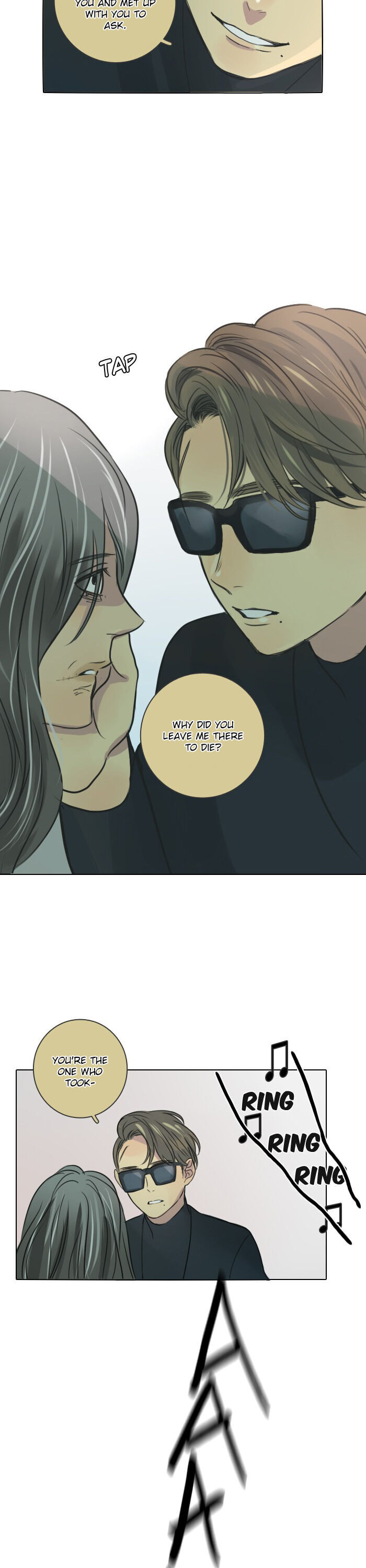Dorm ’95 chapter 33 - page 3