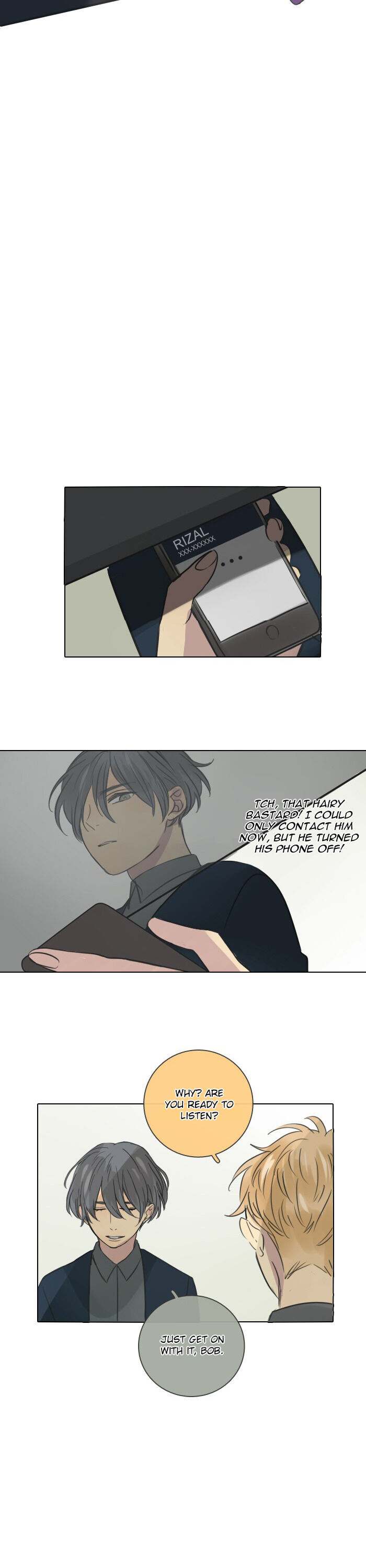 Dorm ’95 chapter 33 - page 5
