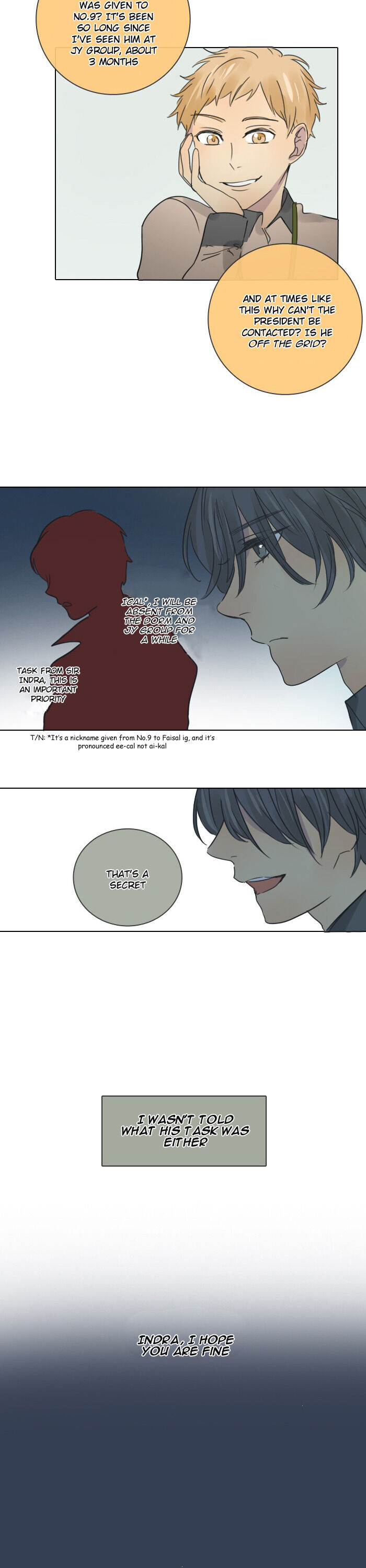 Dorm ’95 chapter 32 - page 13