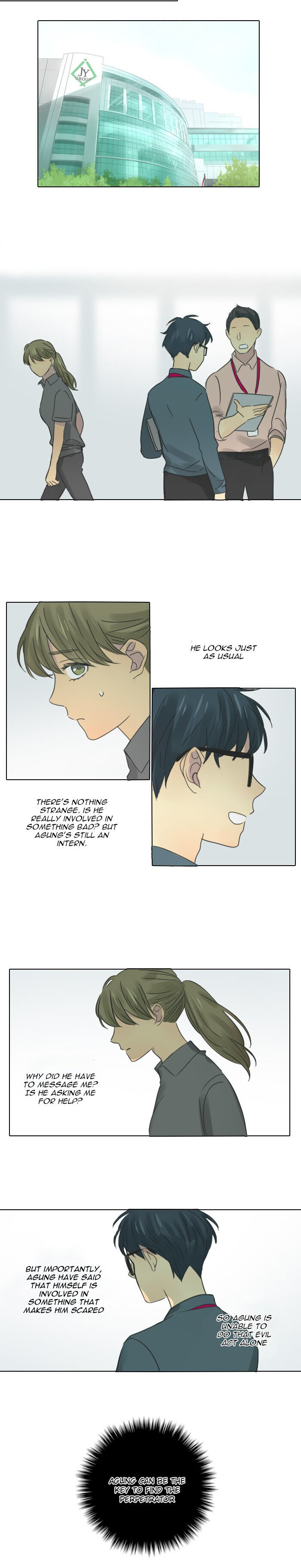 Dorm ’95 chapter 31 - page 12