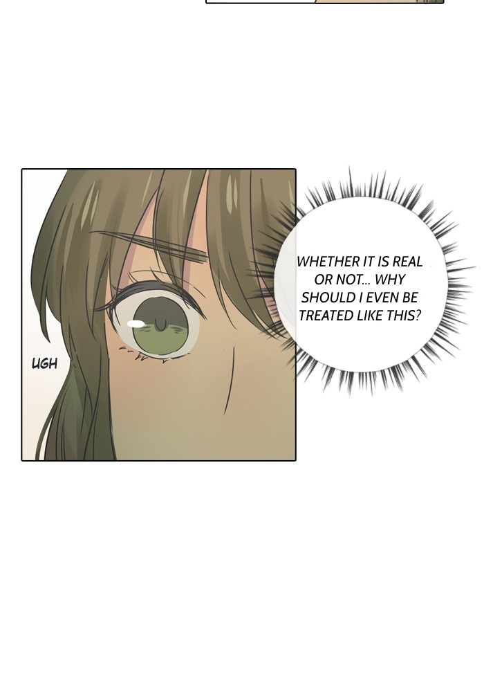 Dorm ’95 chapter 9 - page 11
