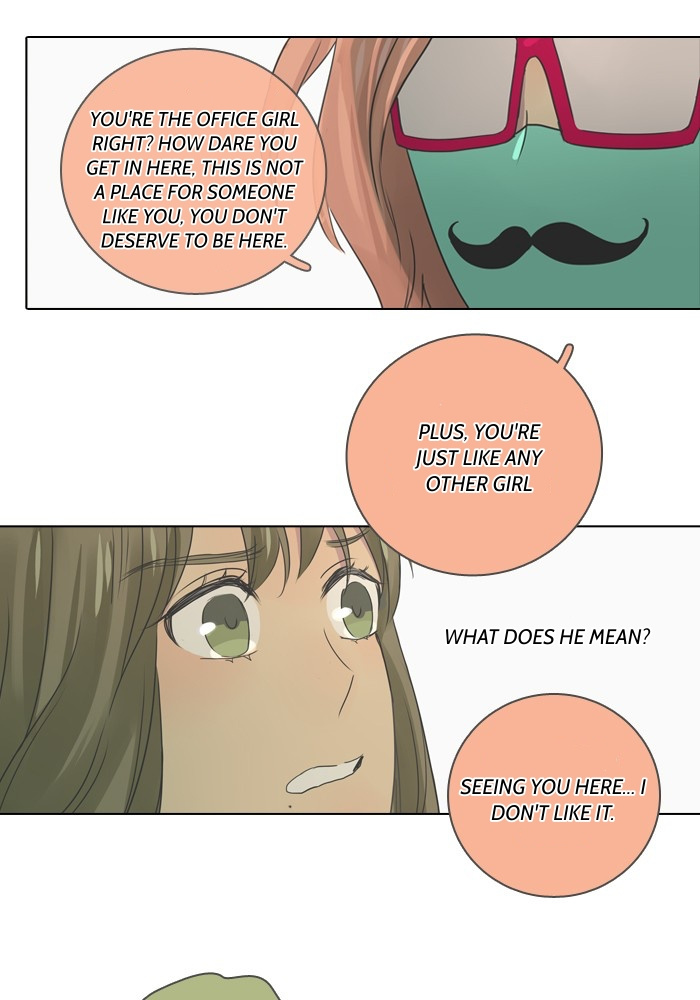 Dorm ’95 chapter 9 - page 14
