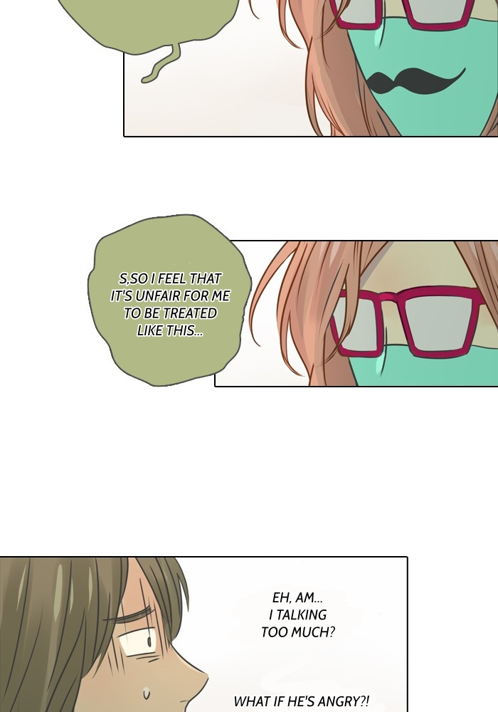 Dorm ’95 chapter 9 - page 16