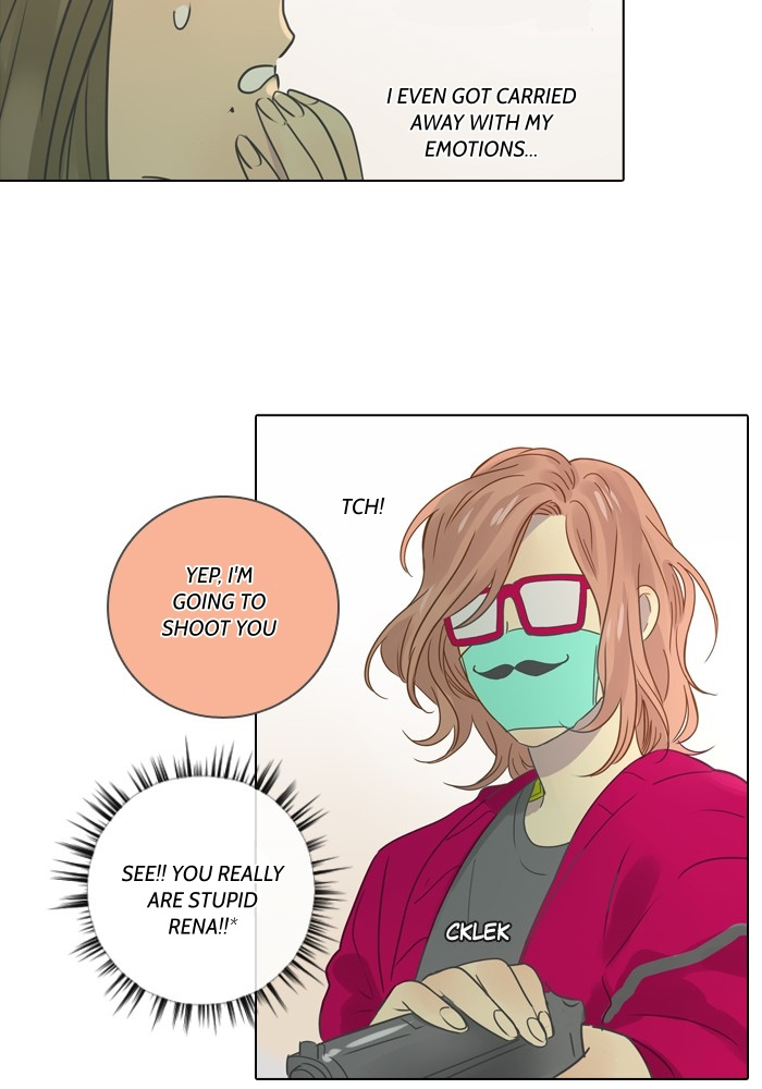 Dorm ’95 chapter 9 - page 17